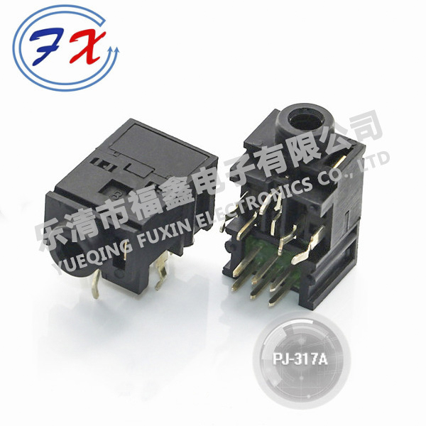 PJ-317A.jpg