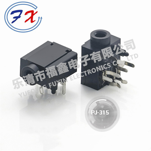 PJ-315.jpg