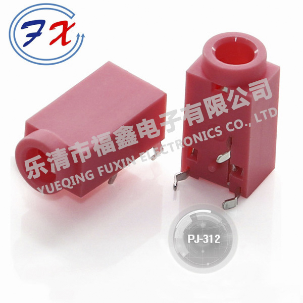 PJ-312.jpg