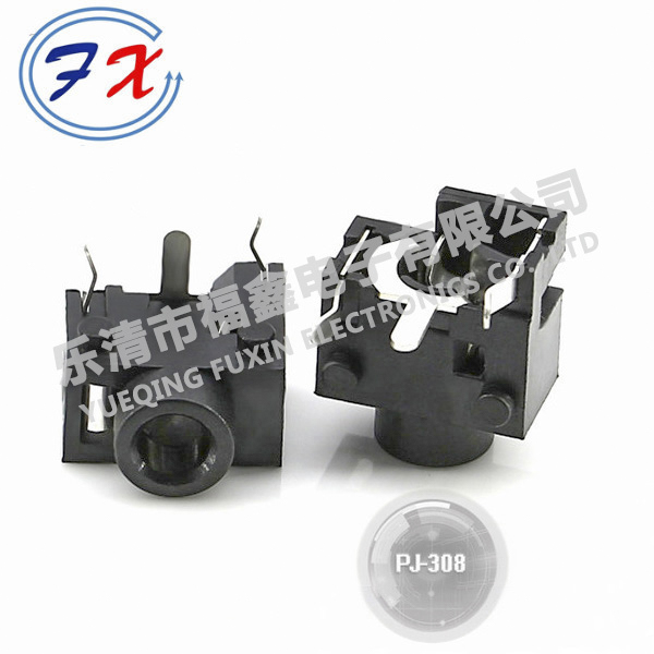PJ-308.jpg