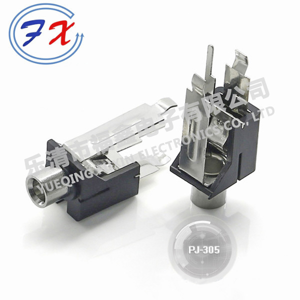PJ-305.jpg