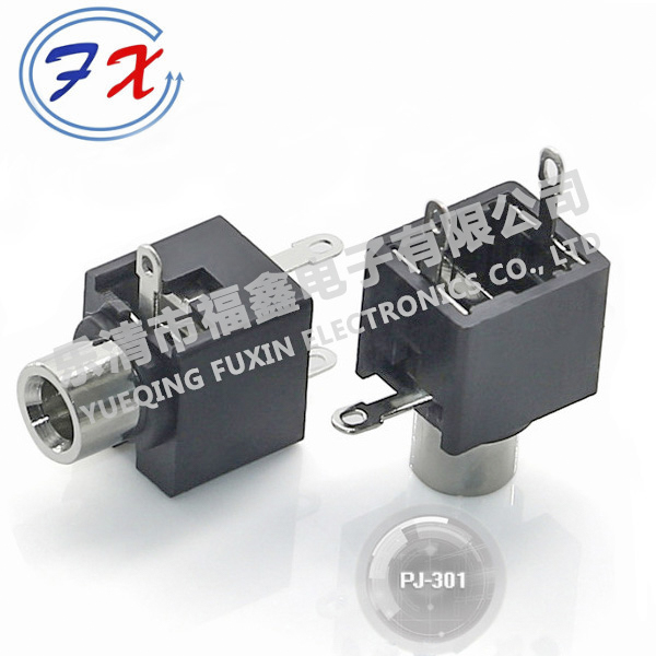 PJ-301.jpg