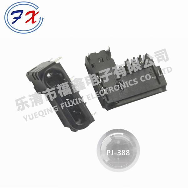 2 PJ-388.jpg