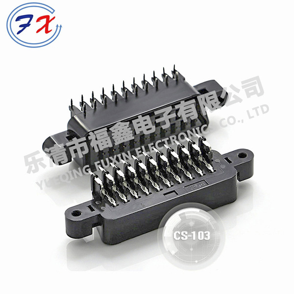 CS-103.jpg