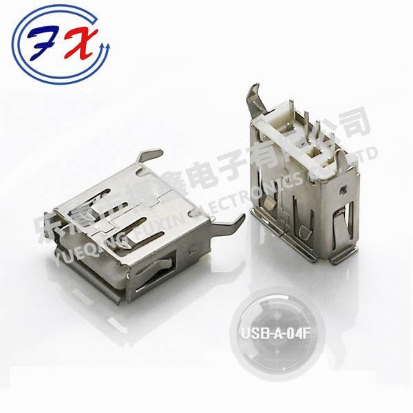 USB-A-04F 2.jpg