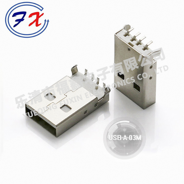 USB-A-03M.jpg