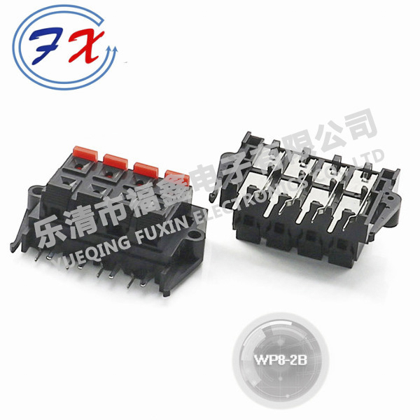 WP8-2B.jpg