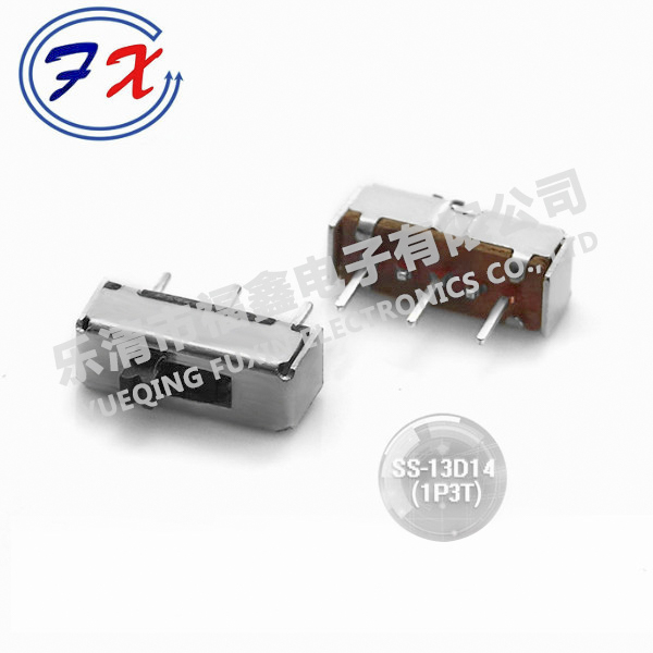 SS-13D14(1P3T).jpg