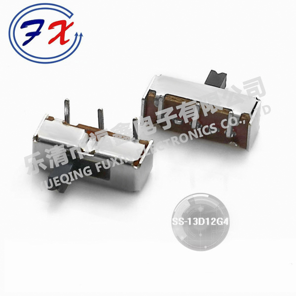 SS-13D12G4.jpg