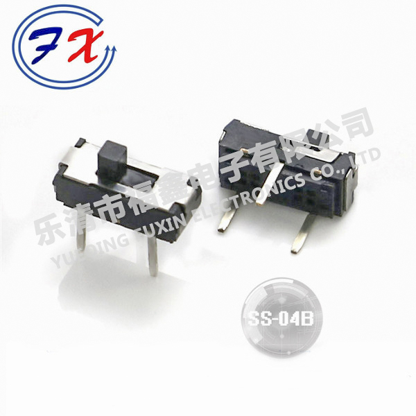 SS-04B.jpg
