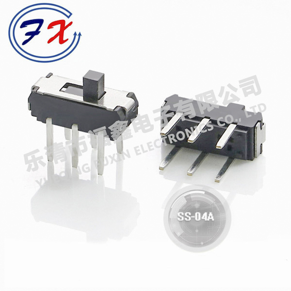 SS-04A.jpg