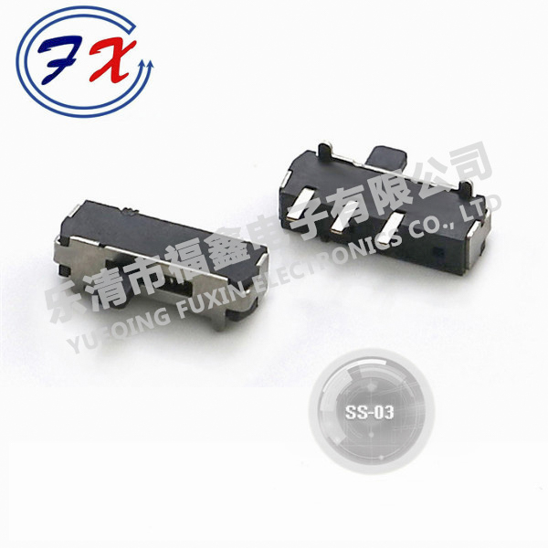 SS-03.jpg