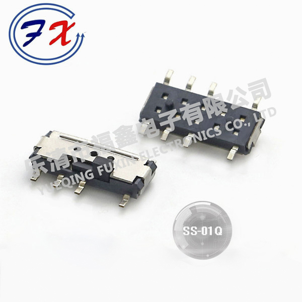 SS-01Q.jpg
