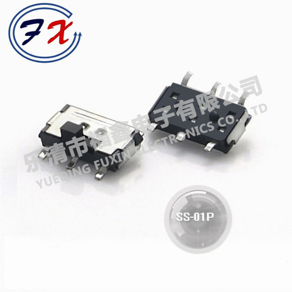 SS-01P.jpg