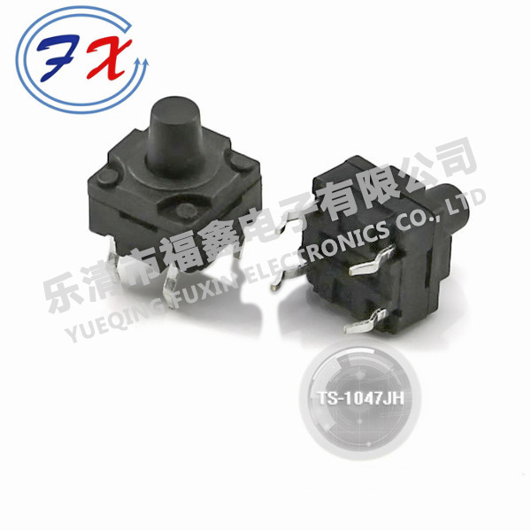 TS-1047JH.jpg