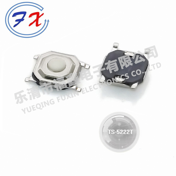 TS-5222T.jpg