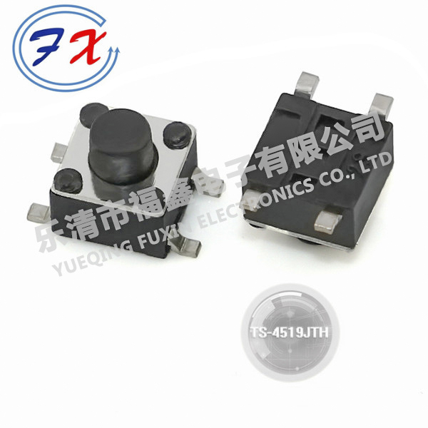 TS-4519JTH.jpg