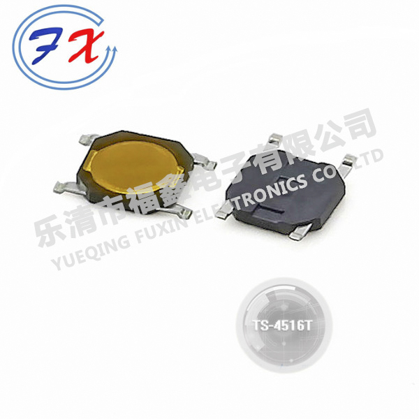 TS-4516T.jpg