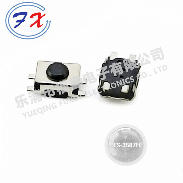 TS-3507H.jpg