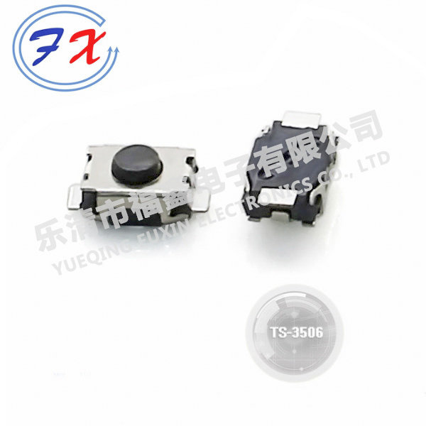 TS-3506.jpg