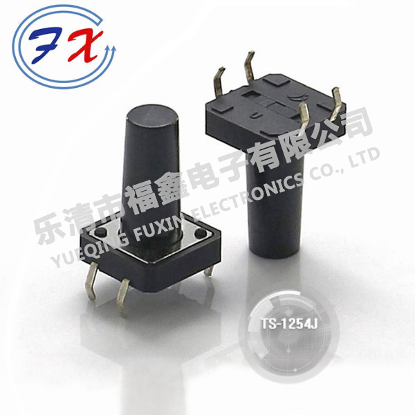 TS-1254J.jpg