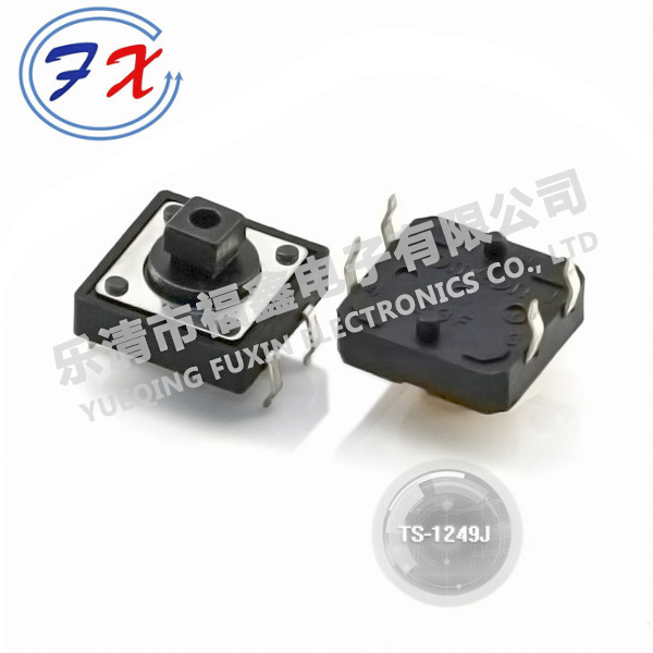 TS-1249J.jpg