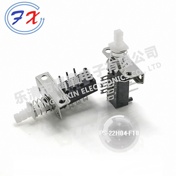 PS-22H04-F18.jpg