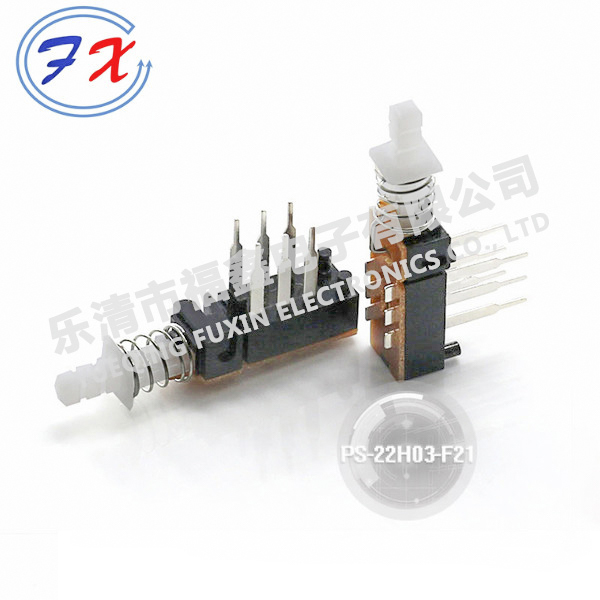 PS-22H03-F21.jpg