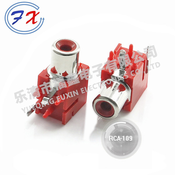 RCA-109.jpg