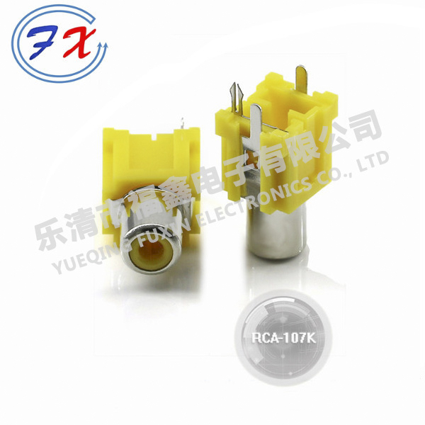RCA-107K.jpg