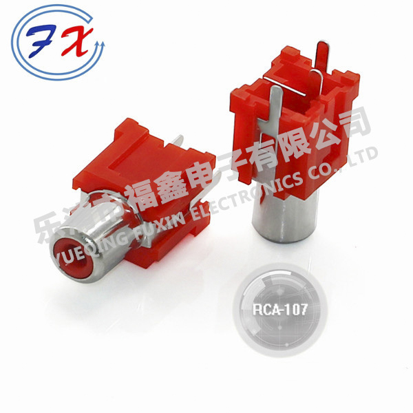 RCA-107.jpg