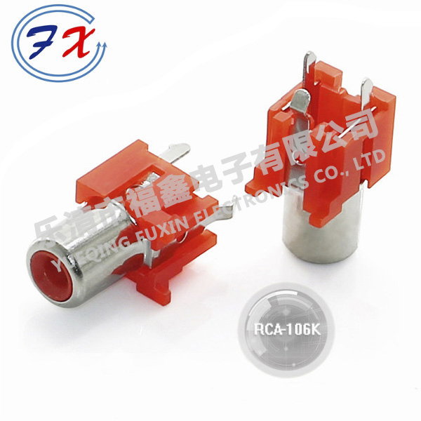 RCA-106K.jpg