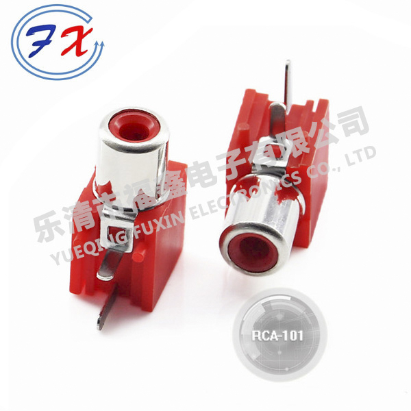 RCA-101.jpg