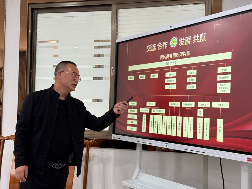 1737099771525476.jpg 微信图片_20250116110429.jpg