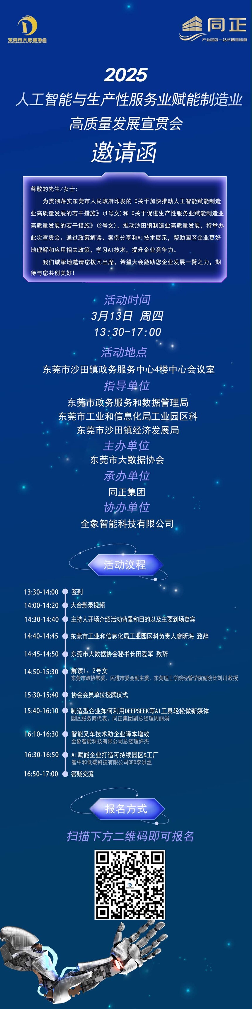 979a37f1e8ada6d7b1b1d37003a9206.jpg