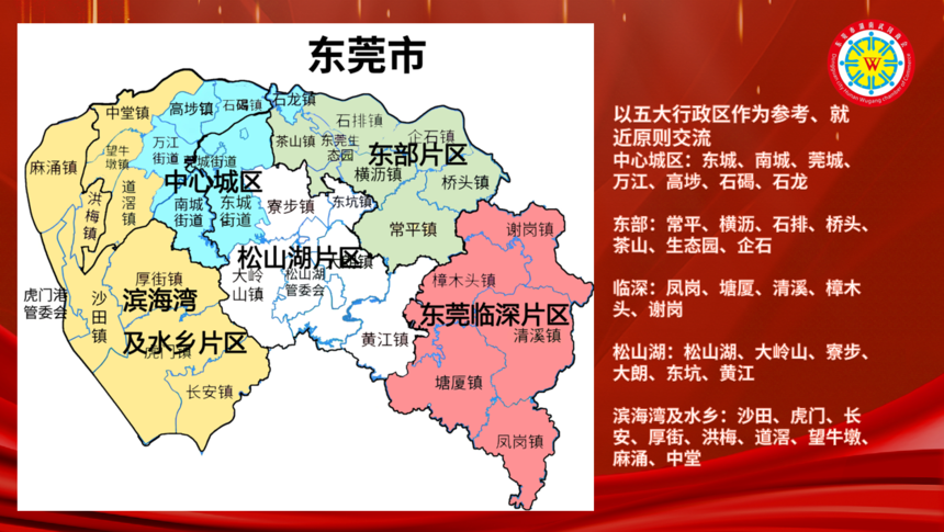 3cc54abfb7d645f9cae8f042836c3d4.png