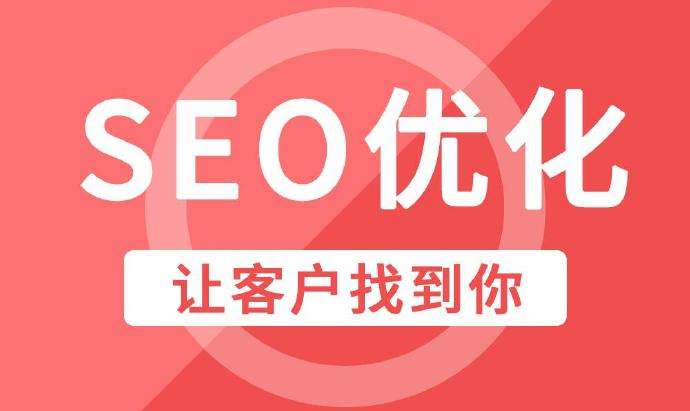src=http___www.saikend.com_uploads_ueditor_20210208_1-21020Q12942609.jpg&refer.jpg