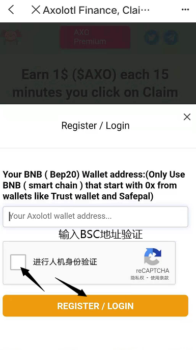 1622503425172903.png 地址.png