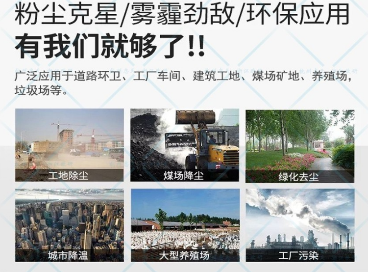���������豸
