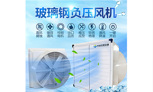 ͨ�罵��ϵͳ����,ͨ�罵��ϵͳ