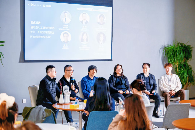 1765267797653947.png 40cefada-ff2e-40ae-bbdc-4ff554da1744.png