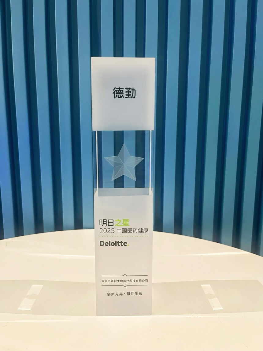 1766122685401271.jpg 微信图片_20251218111640_385_63.jpg