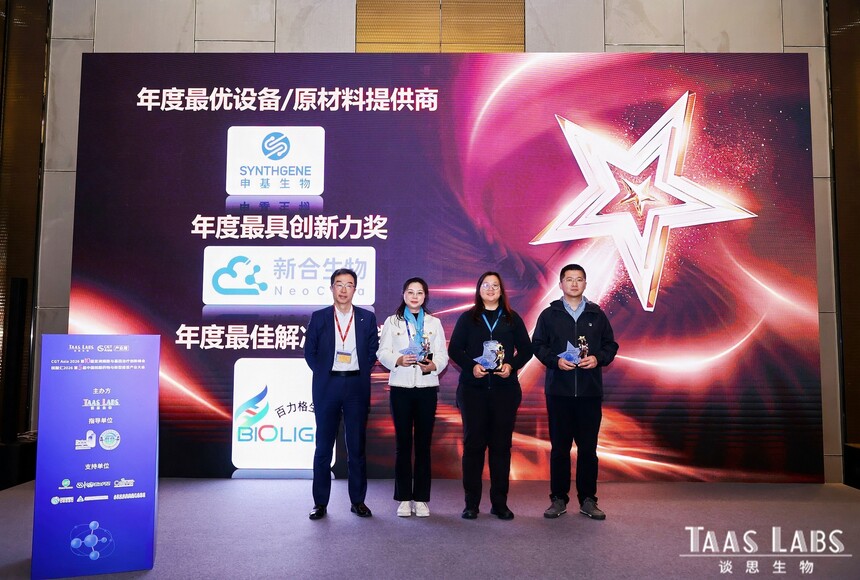 1775098508162260.jpg 图片1.jpg