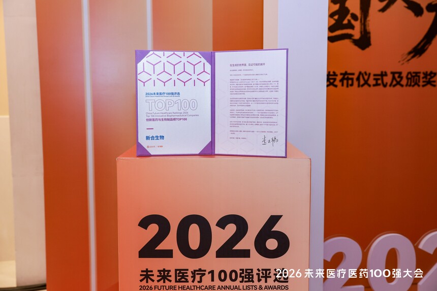 1779427854548254.jpg 小尺寸.jpg