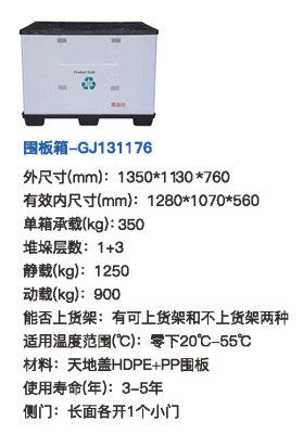 GJ131176.jpg