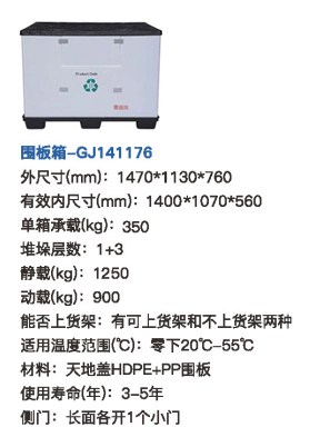 GJ141176.jpg