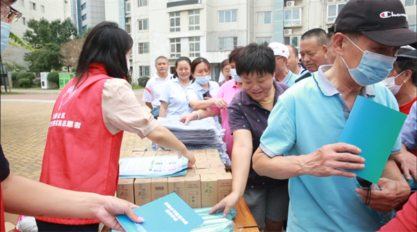 1636095216615242.png 图片5.png
