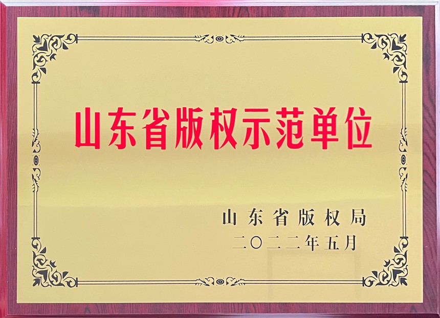 1660113691932891.jpg 1660113691932891.jpg