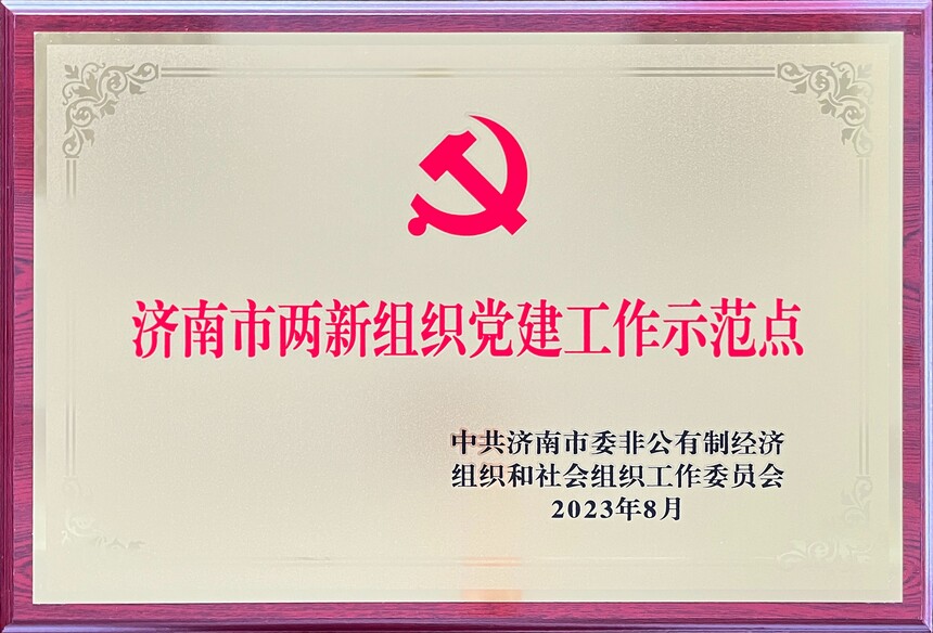 1697678912432118.jpg 1697678912432118.jpg
