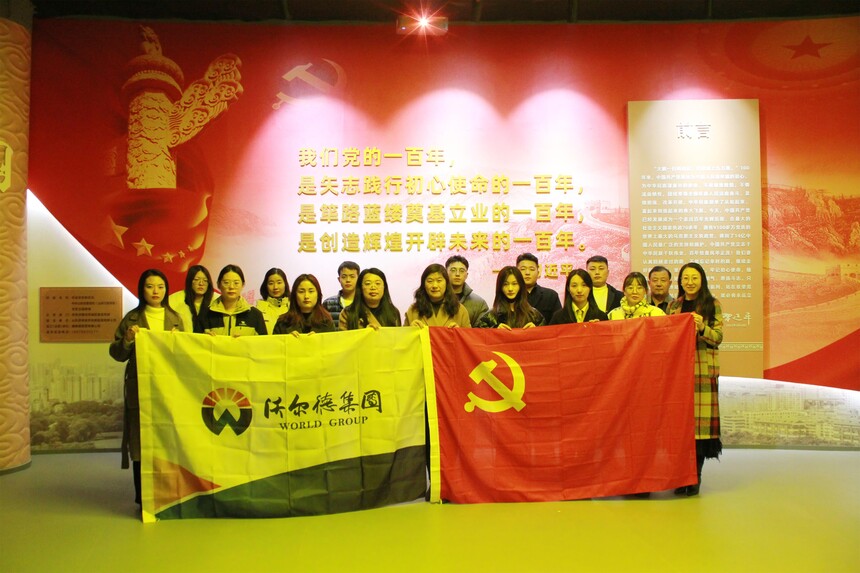 1701830443973943.jpg 1701830443973943.jpg